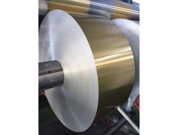 Modere O 0.2MM com vária largura que as aletas de alumínio ligam 8079