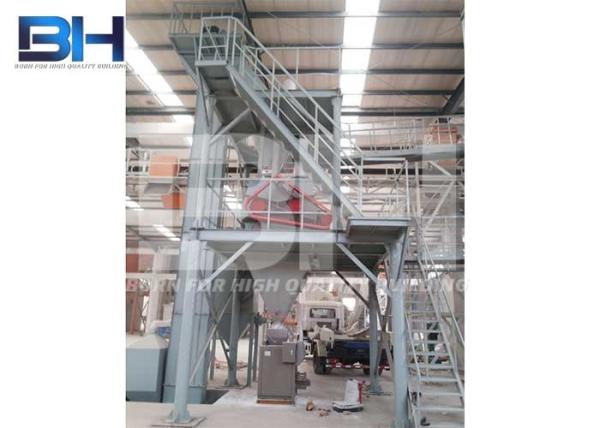 Semi Auto Dry Mix Mortar Mixer For Wall Putty / AAC Jointing Mortar