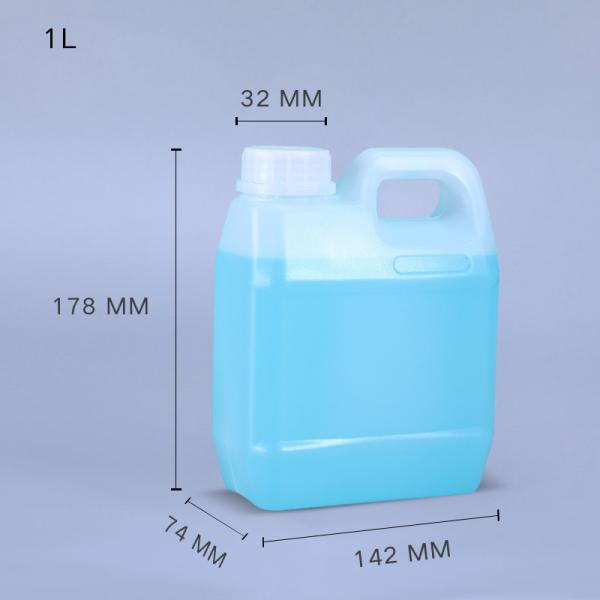 1L de plástico quadrado Jerry Can para embalagem líquida 100% material resistente a produtos químicos