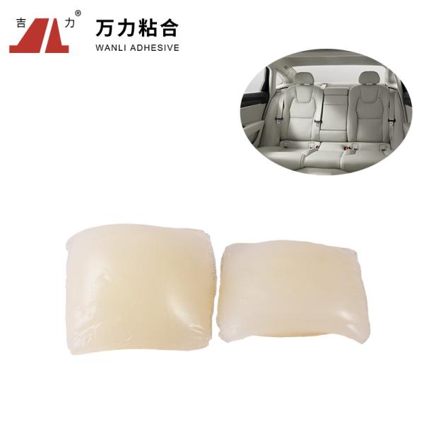Upholstered APAO Hot Melt Adhesive Car Seat Solid Jelly Glue APAO-5021