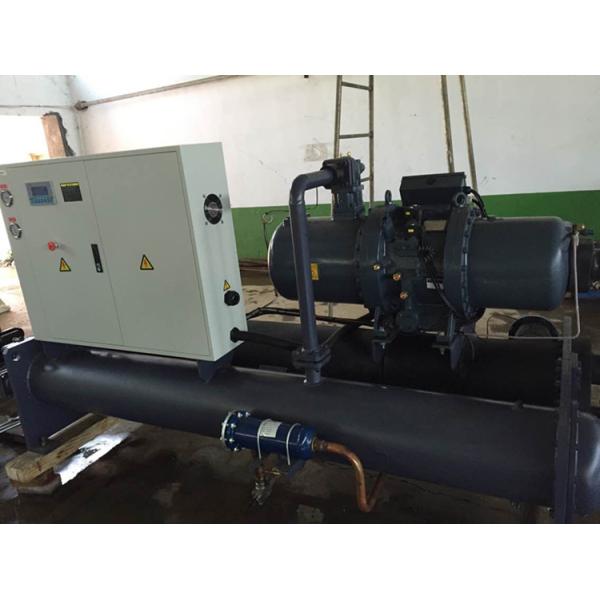60HP Industrial Screw Water Cooled Water Chiller