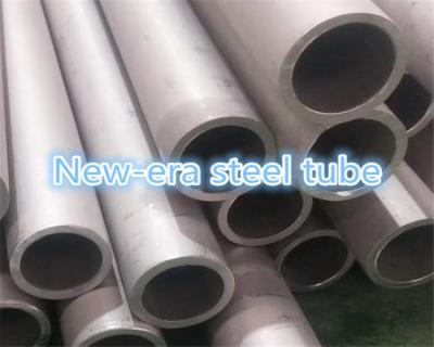 ASTM A790 Duplex Tube
