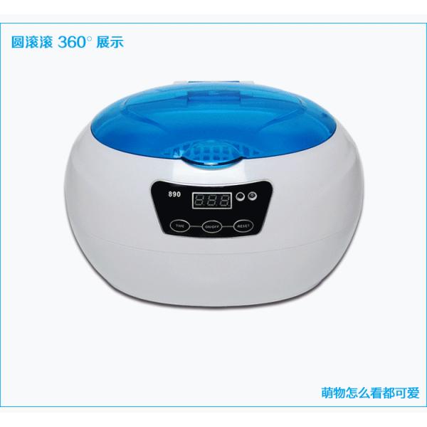 Electric Fuel and Cold Water Cleaning Cleaning Process Electronic mini jewelry/diamond ultrasonic cleaner JP-890