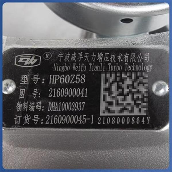 Hot Sale Turbocharger Factory Customized Different Models of Auto Housing  Auto Parts DHA10003937 Auto