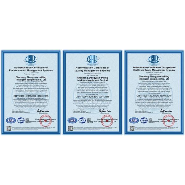 Excavadora de pozos de 330 metros Excavadora hidráulica de tipo de agua Excavadora de pozos para la venta