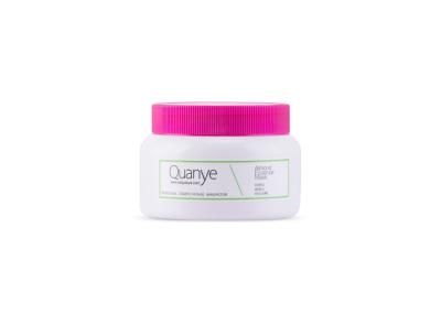 Frosted Printing Face Cream Plastic Jar With High Cap White Body 200ml 250ml