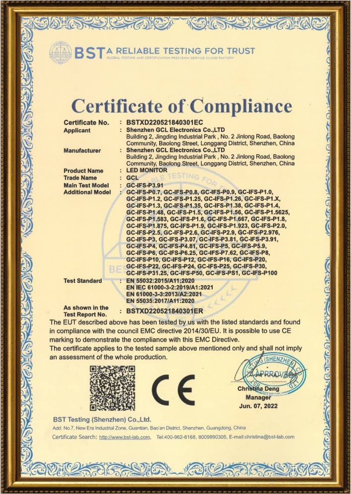 Shenzhen GCL Electronics Co., Ltd Сертификации