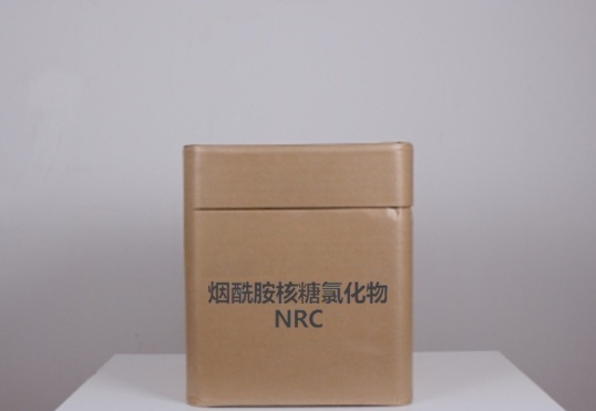 GMP factory supply NRC  powder CAS 23111-00-4 high purity 	
Nicotinamide Riboside Chloride
