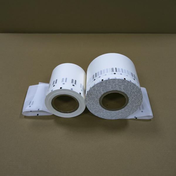 Frosted Glassine Paper Film For Daily Products Packaging Odorless Customizable Printed