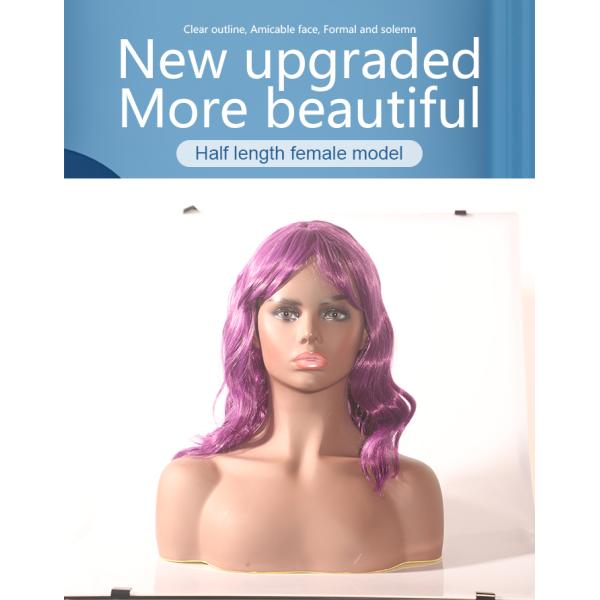 Life Size 42cm height Jewelry Mannequin Head / Shoulder Mannequin Head