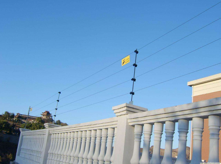 Easily Assembled Nature Wire Pulse Electric Fence Intrusion Alarm System For Safety Protection