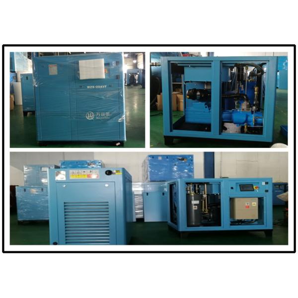 VSD Industrial Screw Compressor , Rotary Screw Type Air Compressor With PM  Motor