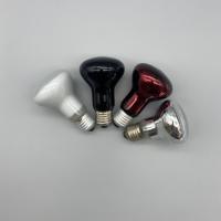Lumière de chauffage en verre de la catégorie CE, ampoule OEM, point de chauffage infrarouge 75W