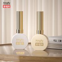 15ml Nail Polish Bottle Round White Coating UV Gel Nail Polish Glass Bottle For Nail Polish