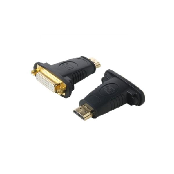QS AD007, HDMI to DVI-I DVI Adapter