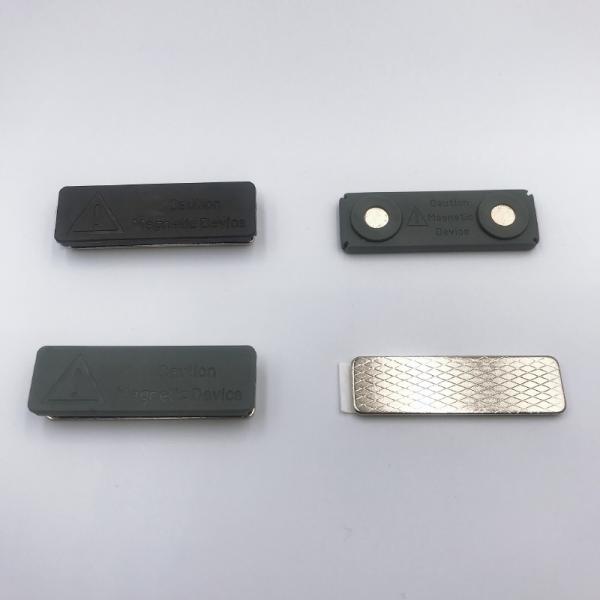 ISO 45x13x6mm Neodymium Magnetic Name Holder