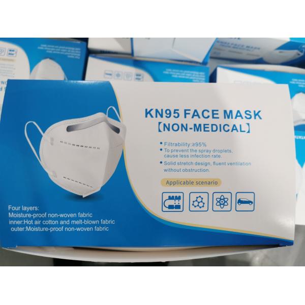 Earloop Style N95 Face Mask For House Cleaning / Yard Working / Gardening