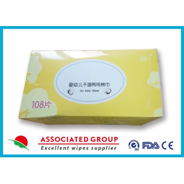 Мягкий сухой младенец обтирает цвет благоуханием свободный белый для предохранения от кожи/чистки