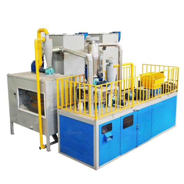 Metal and Non Metal Final Product Plant Machine E Waste PCB Boards Recycling