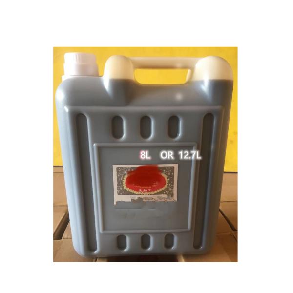 Chinese Light Dark Soy Soya Sauce