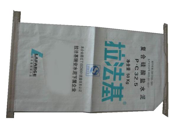 25kg PP Laminated Block Bottom Valve Sealed Bags For Rice / Chemical / Feed Packing