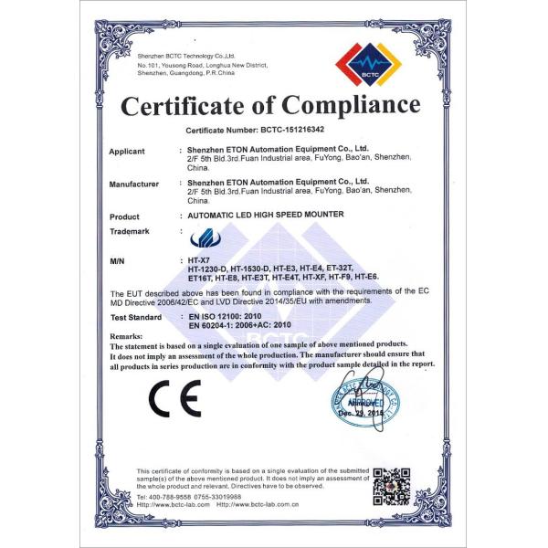 HT-E8D-1200 24 Head Pick And Place Machine с регулируемым давлением пневматического зажима