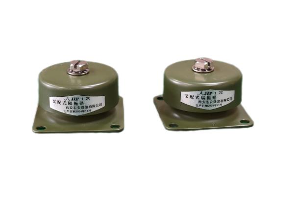 Improve Equipment Efficiency with JZP-3.0C Rubber Shock Absorber for Machinery and Equipment