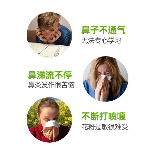 На китайском рынке солевой мятный спрей для носа 50 мл с 0,9%NaCl мятного масла