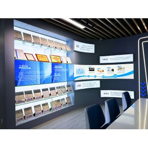 Zhongshan Chuangneng New Energy Co., Ltd