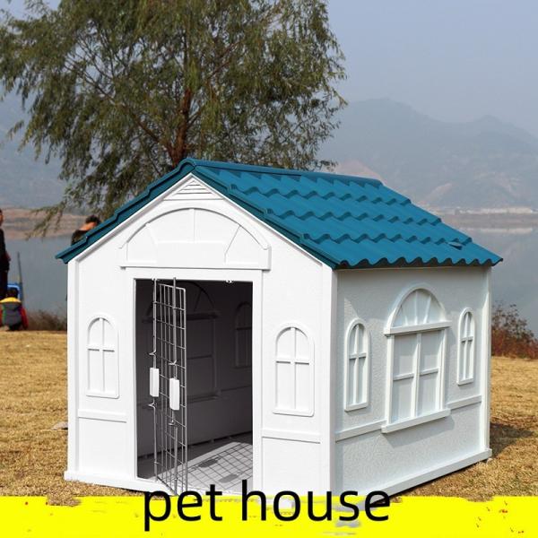 Сезон средства 4 дома собаки на открытом воздухе пластиковых волос игрушечного иглу кота золотых большой