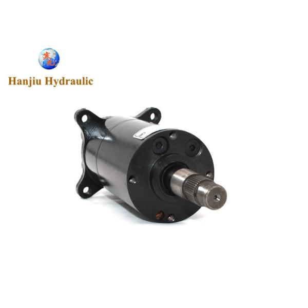 Мини клапан управления рулем для мини грузоподъемника, трактора, машинного оборудования Эартхмовинг