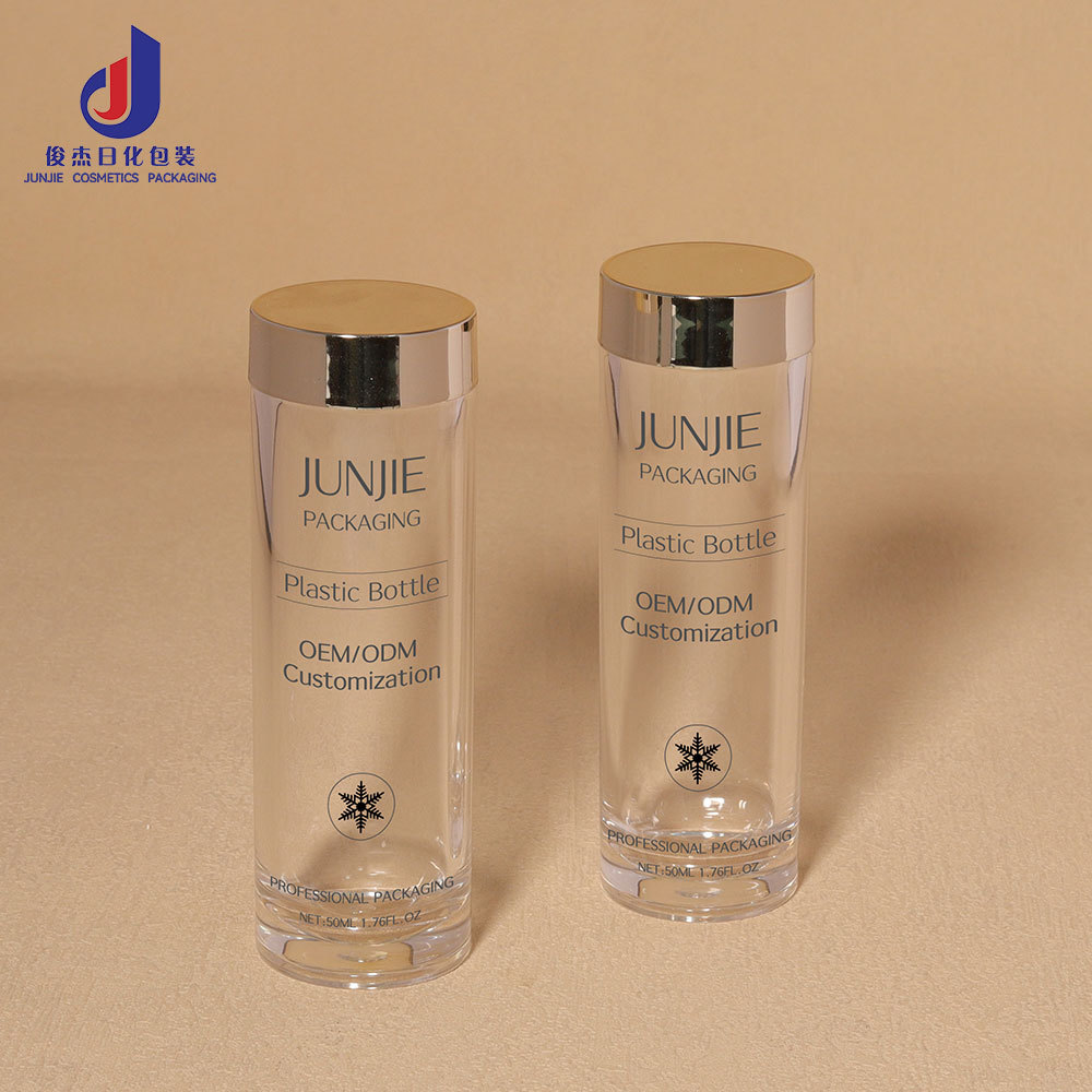 Custom 50ml Acrylic Empty Pill Bottle Small Medicine Container Capsule Storage Jar for Health Supplements Food