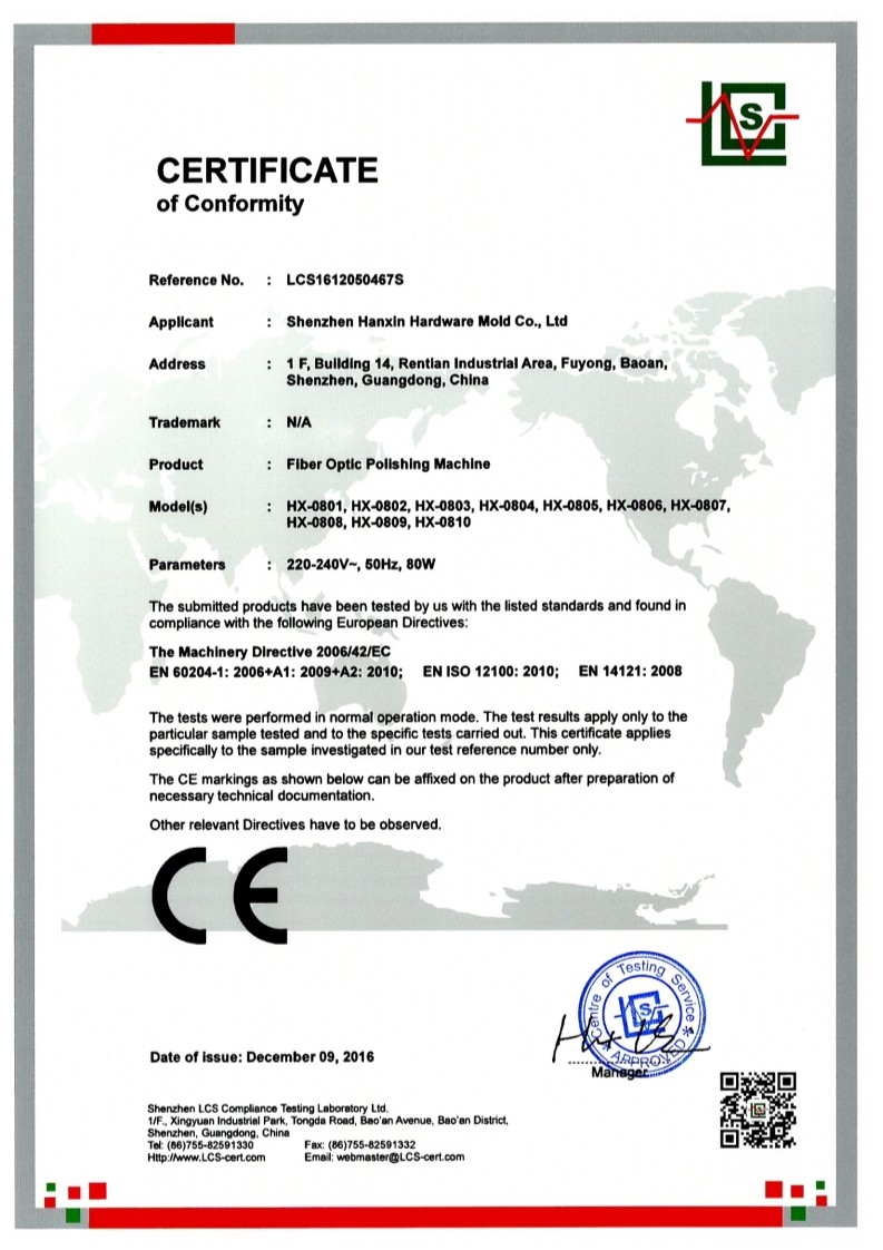 Han Xin Communications Limited Certifications