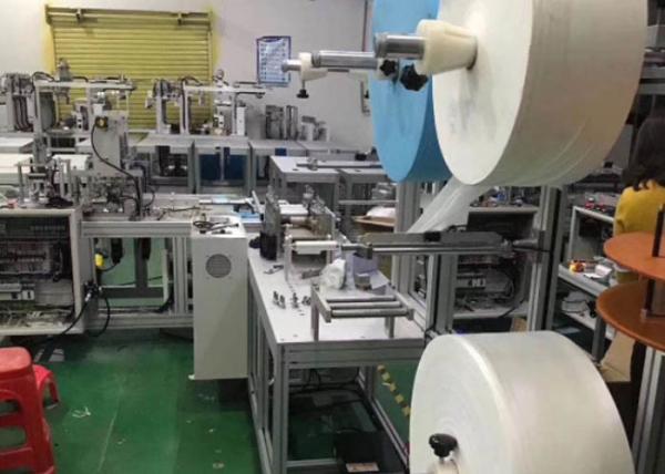 Nonwoven Mask Production Line , Disposable Surgical Face Mask Blank Making Machine