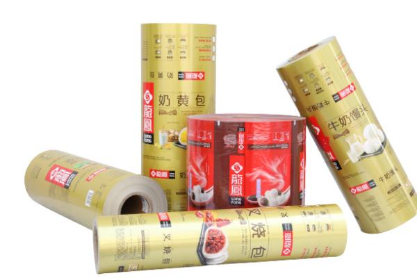 Moisture Proof Lamination Automatic Plastic Roll Film For Chips Snacks Packaging