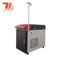 dispositivo de limpeza do laser 200W para o metal ou 80% plástico/limpeza da oxidação