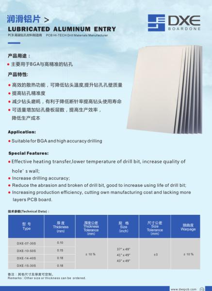 43X49 Lubricated Aluminum Entry Board 0.10/0.15/0.18/0.18mm Thinkness