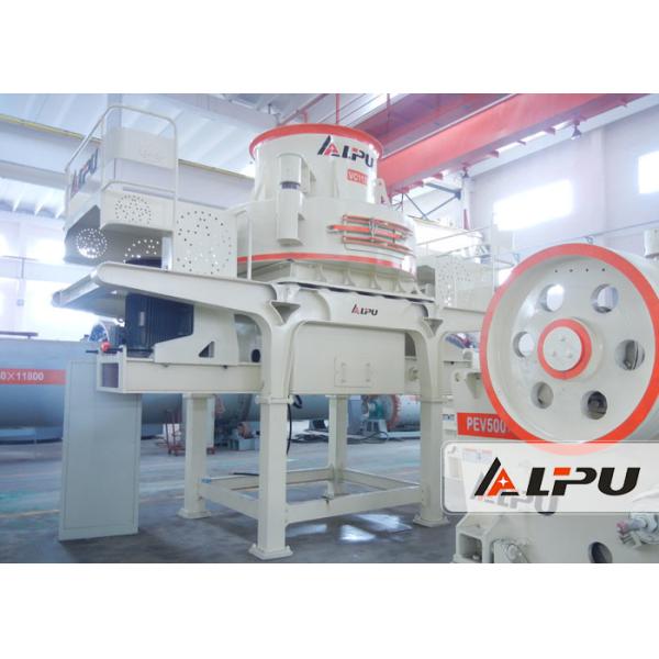 Vertical Shaft Impact Crusher / Artificial Sand Making Machine Feed Size 50mm