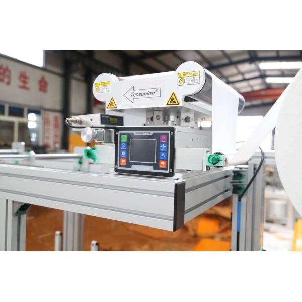 200-300pcs/min High Speed Face Mask Machine With Wide Elastic Ear Band