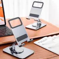 Car Desktop Cell Phone Holder Stand ajustável e dobrável suporte plano