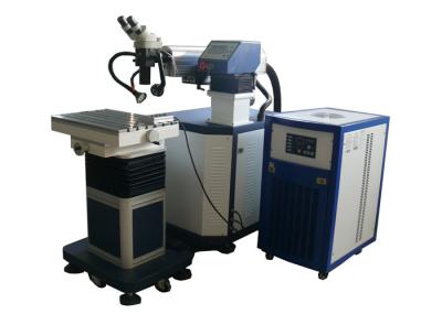 Laser Spot Welding Machine / Laser Welding System For Fine Auto Parts