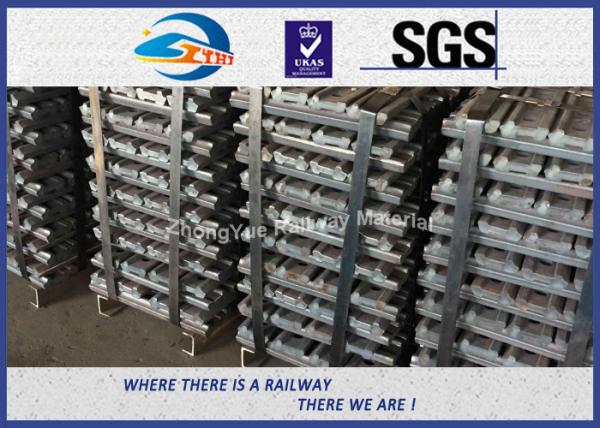 High Quality Railway Fish Plate For BS100A Rail British Standard BS47-1 Joint Bar 50# 4 Holes