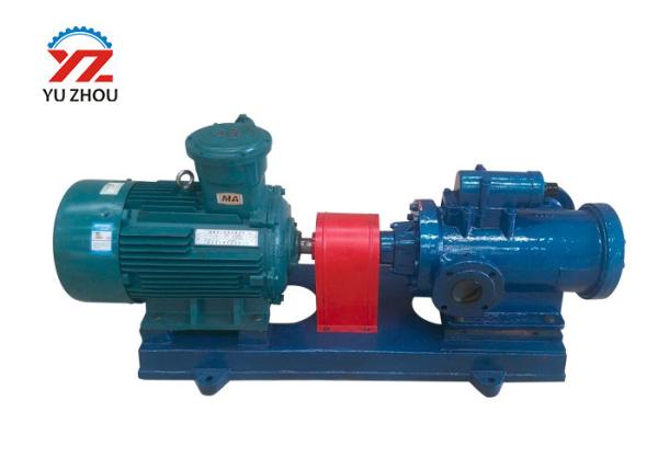 Marine Horizontal Diesel Three Mono Screw Pump 3G Series Flange Connection