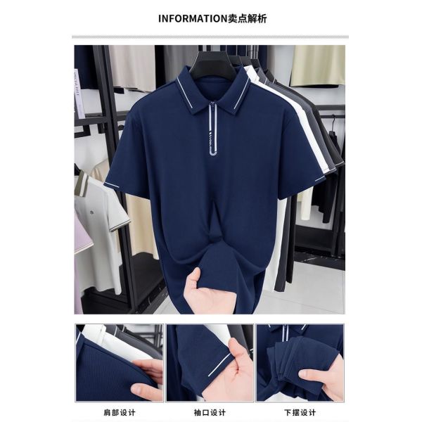 1296 Summer new 210G 94% polyester fiber 6% spandex POLO shirt 10A antibacterial men's seamless T-shirt
