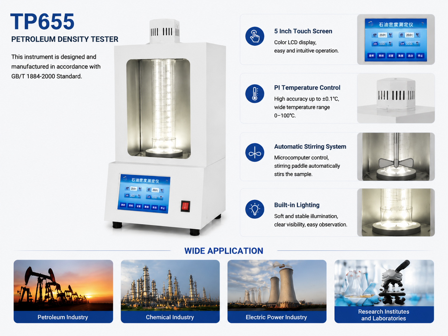 TP655 Petroleum Density Tester with Touch Screen and Temperature Control