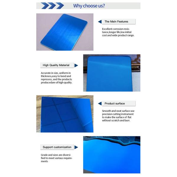 Blue Decorative Stainless Steel Sheet Plates Brushed Hairline Satin Vibration Sand Blasted