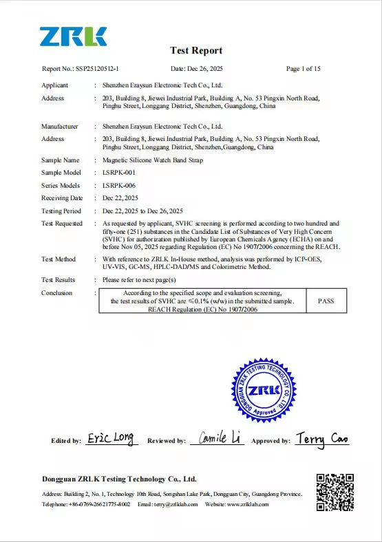 Shenzhen Eraysun Electronic Tech Co., Ltd Certifications