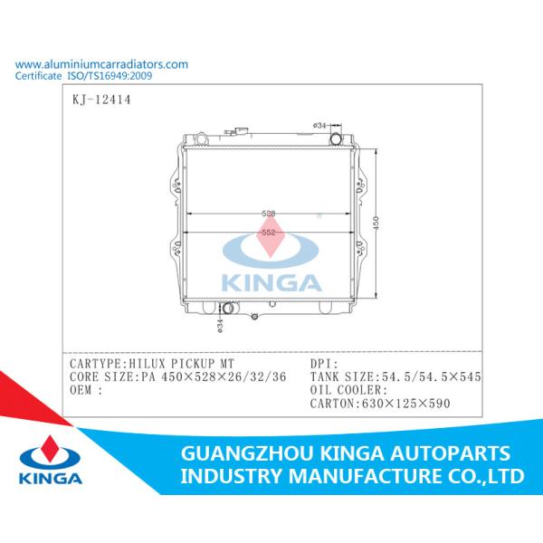 TOYOTA Hilux Pickup MT Radiator Replacement With Tube Fin Cooling System