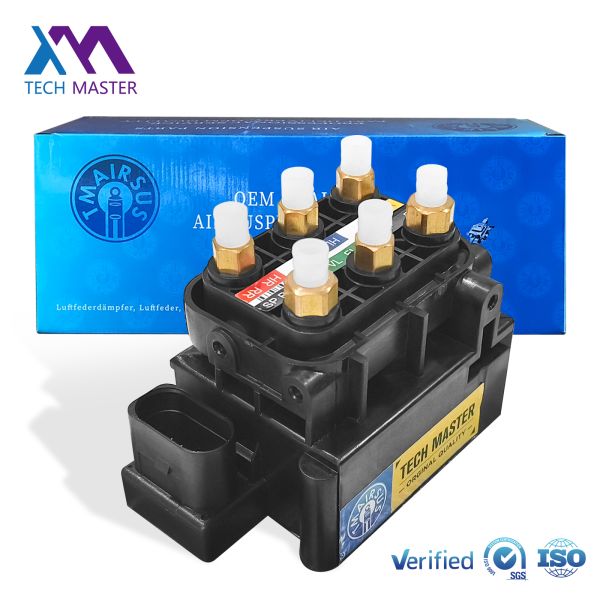 0993200200 0993200258 New Air Compressor Valve Block Control Unit Air Suspension Pump Solenoid Valve Block for W213 W253 C238