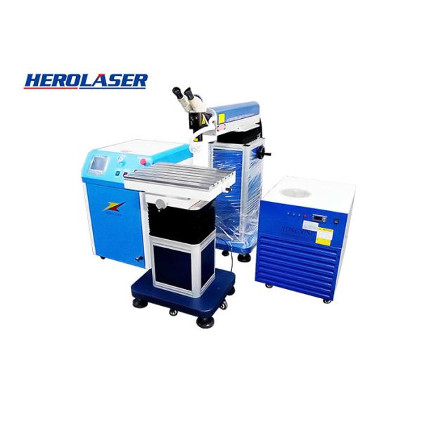 CE certified Crane Laser Mould Welding Machine On Precision Injection
